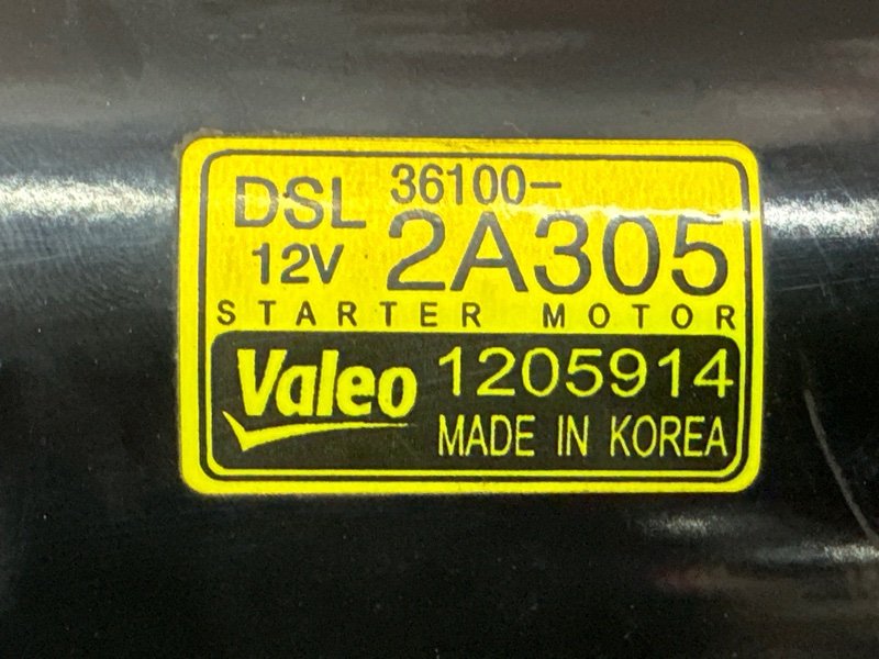 Стартер Kia Soul 2014 SW