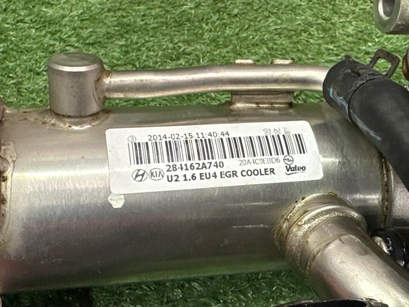 Радиатор системы EGR Kia Soul 2014 SW