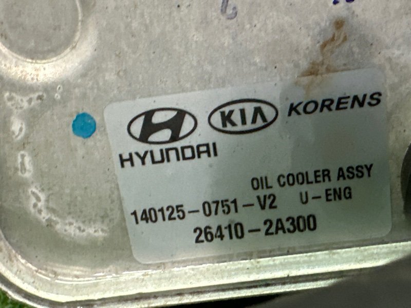 Корпус масляного фильтра Kia Soul 2014 SW