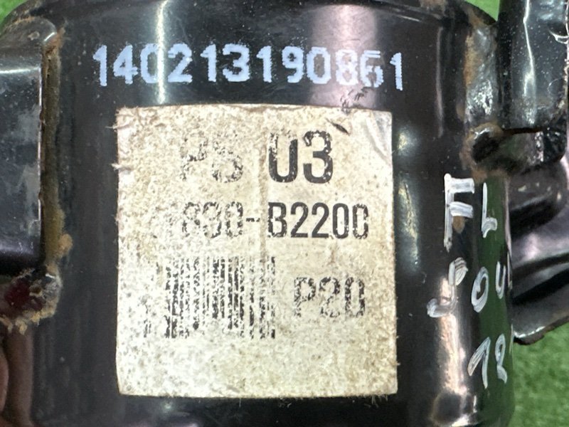 Подушка/опора двигателя Kia Soul 2014 SW