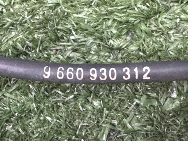 Датчик коленвала Kia Soul 2014 SW