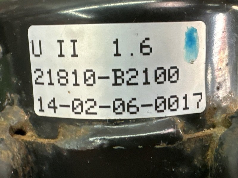 Опора двигателя (подушка ДВС) Kia Soul 2014 SW