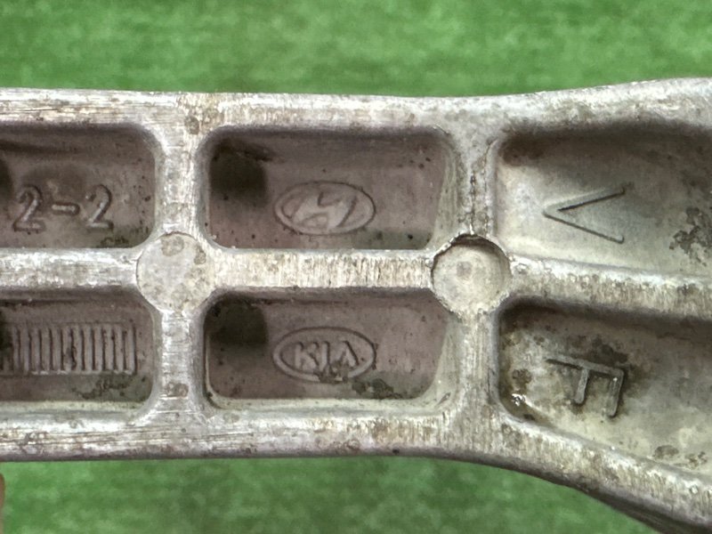 Опора двигателя (подушка ДВС) Kia Soul 2014 SW