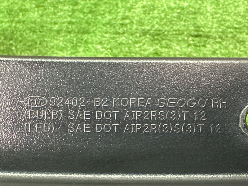 Фонарь в крыло Kia Soul 2014 SW