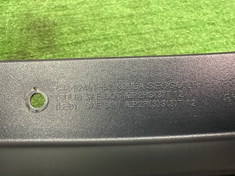Фонарь в крыло Kia Soul 2014 SW