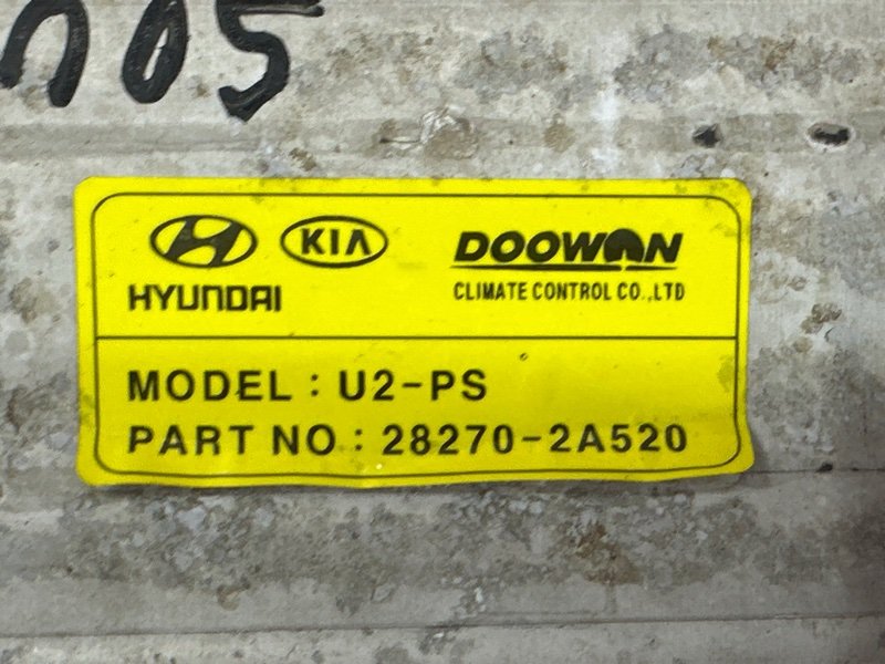 Интеркулер Kia Soul 2014 SW