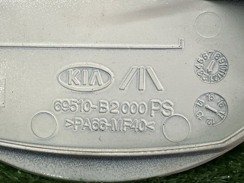 Лючок бензобака с крышкой Kia Soul 2014 SW