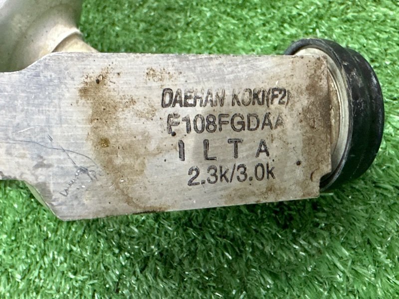 Трубка кондиционера Kia Soul 2014 SW