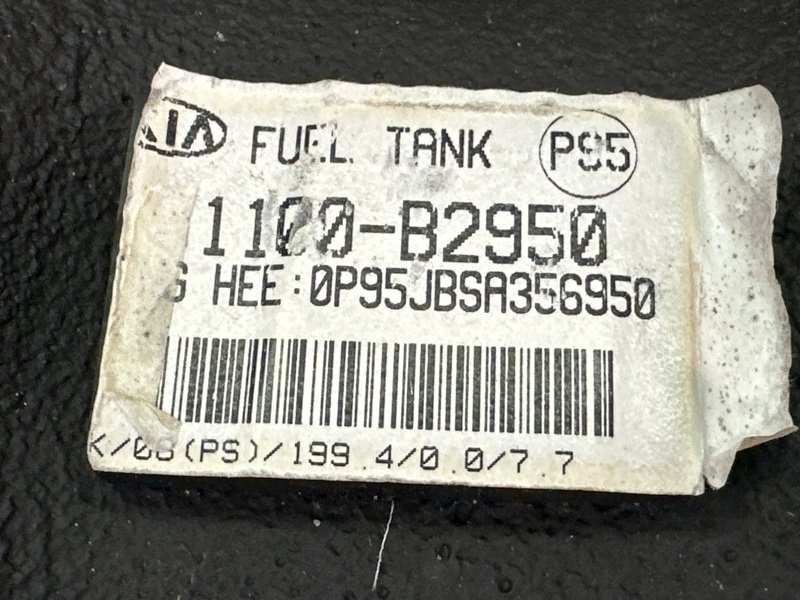 Бак топливный с тепловым экраном Kia Soul 2014 SW