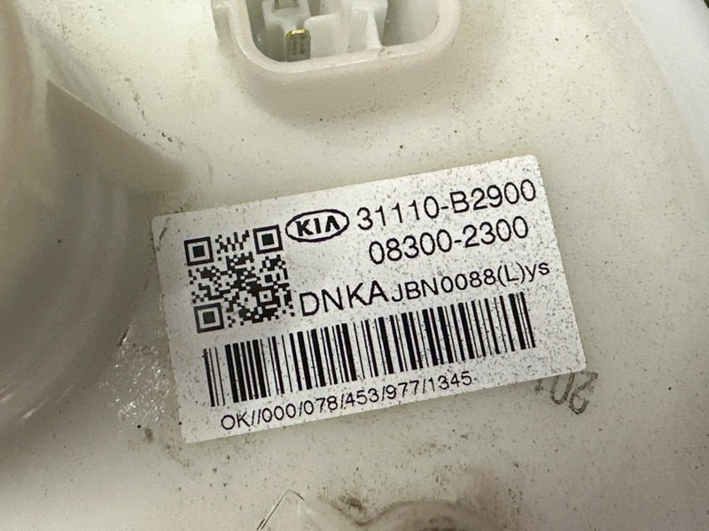 Топливный насосБензонасос Kia Soul 2014 SW