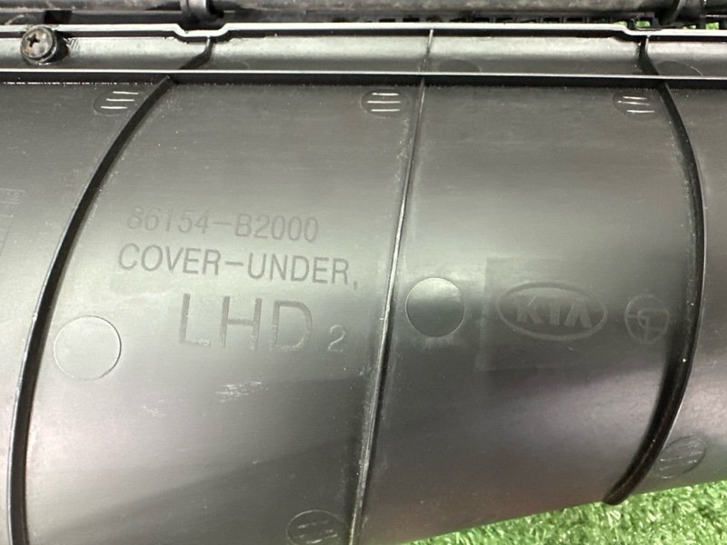 Жабо Kia Soul 2014 SW