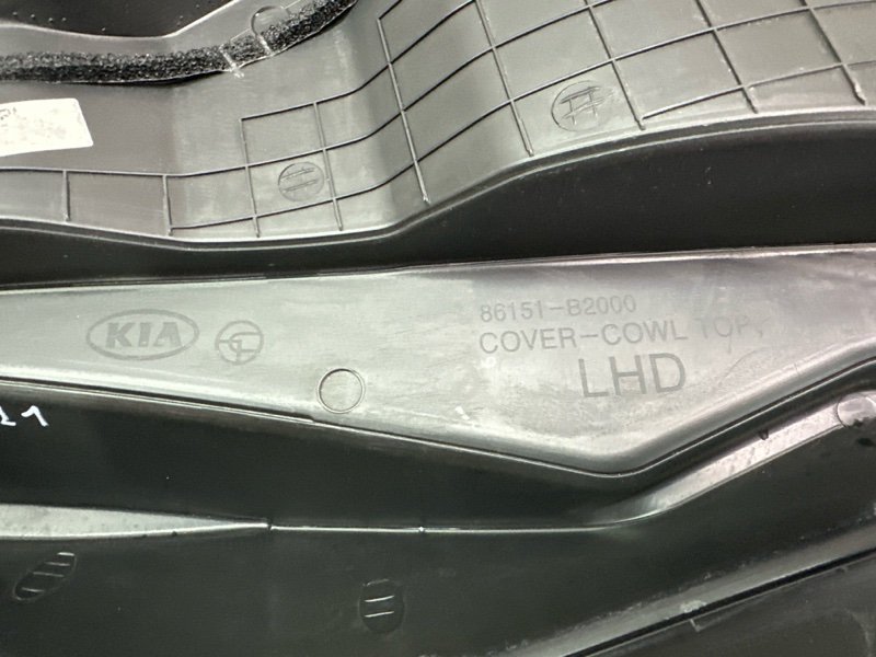 Жабо Kia Soul 2014 SW