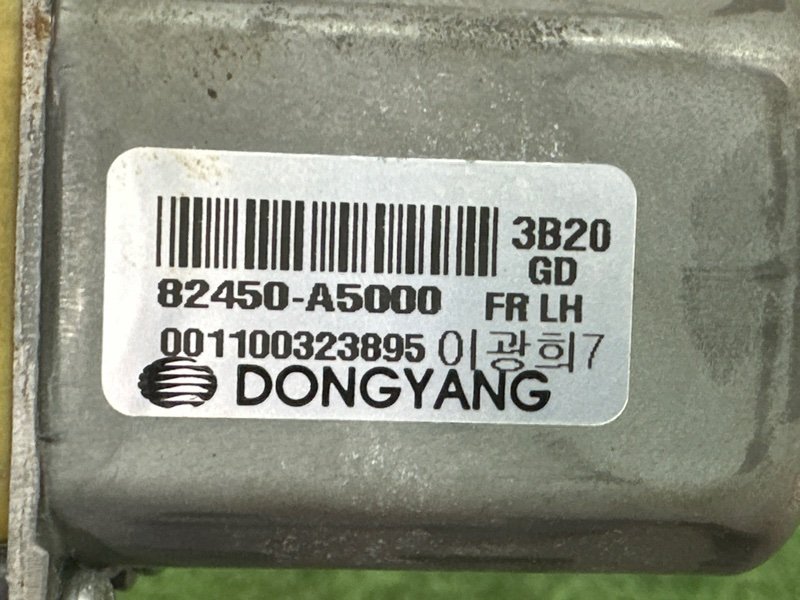 Мотор стеклоподъемника Hyundai i30 2013