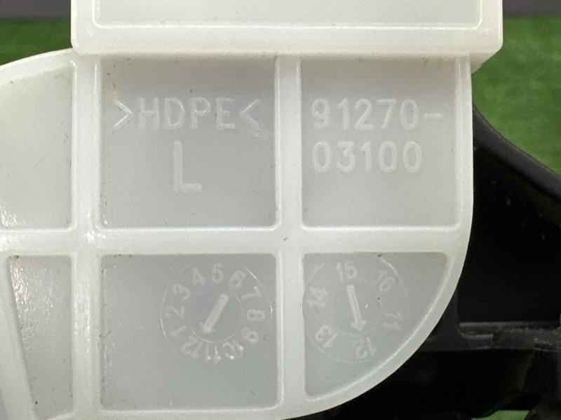 Ручка двери наружная в сборе Hyundai i30 2013