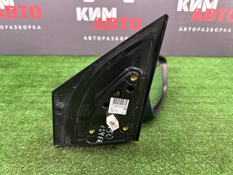 Зеркало заднего вида Hyundai i30 2013