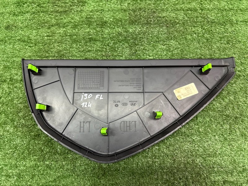 Накладка торпедо боковая Hyundai i30 2013