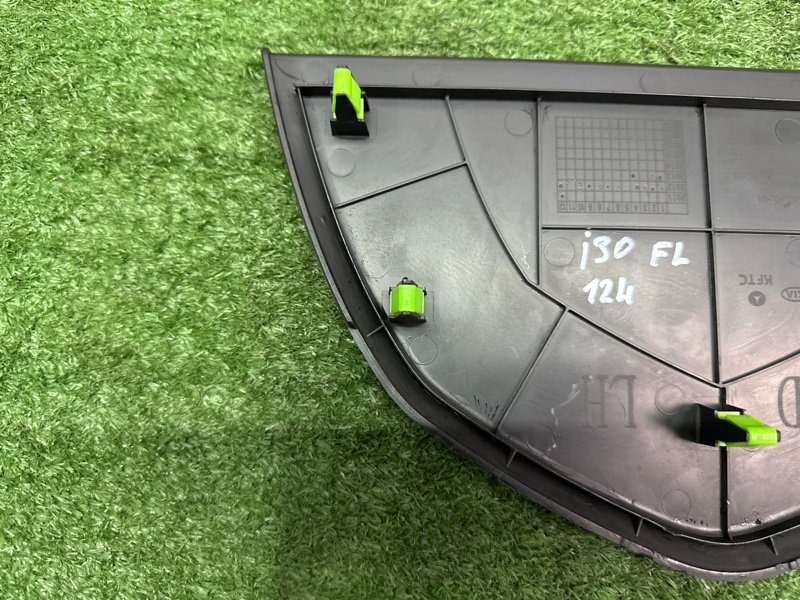 Накладка торпедо боковая Hyundai i30 2013