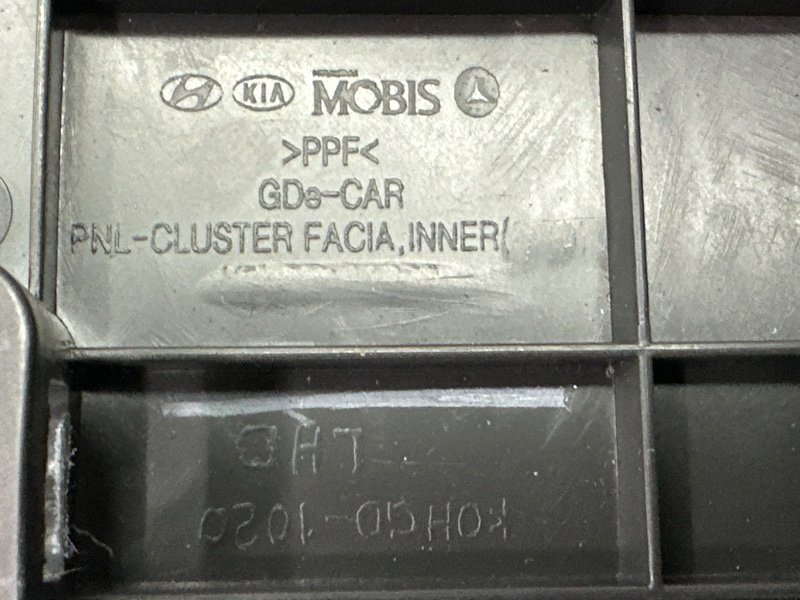 Накладка панели приборов (Козырек) Hyundai i30 2013