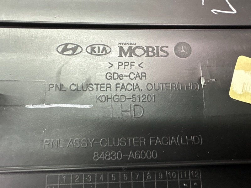 Накладка панели приборов (Козырек) Hyundai i30 2013