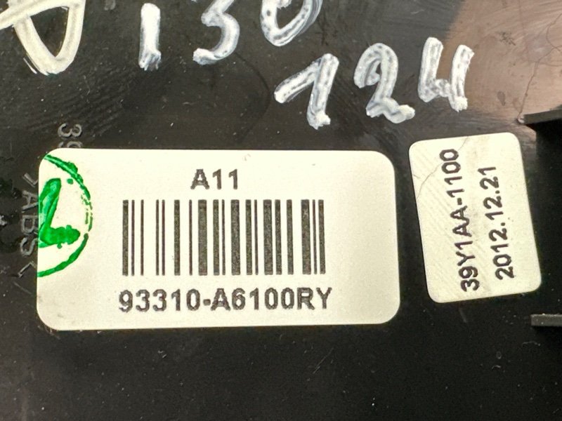 Блок кнопок Корректор фар Hyundai i30 2013