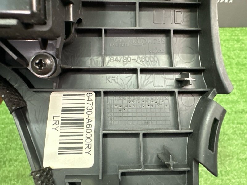 Блок кнопок Корректор фар Hyundai i30 2013