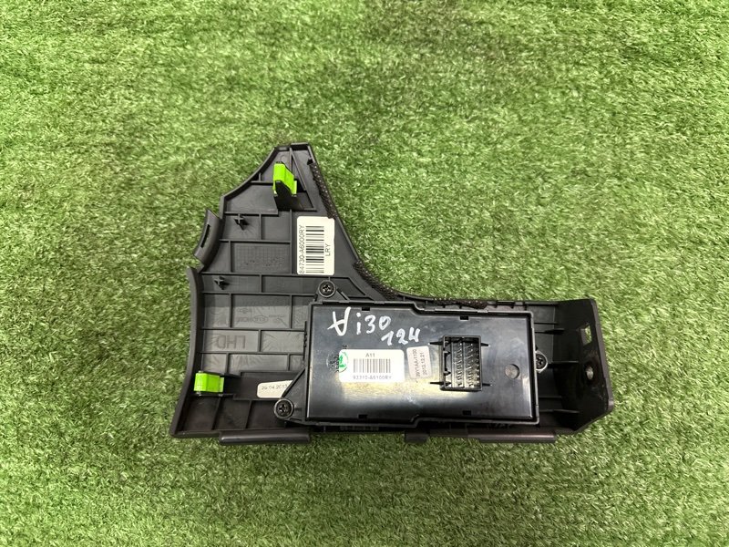 Блок кнопок Корректор фар Hyundai i30 2013