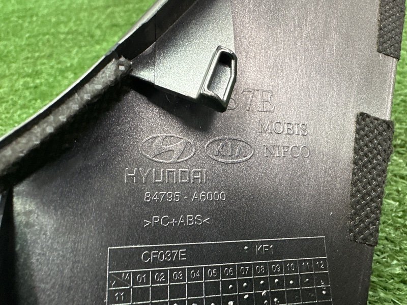 Накладка центральной консоли (торпеды) Hyundai i30 2013