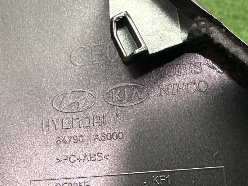 Накладка торпедо верхняя Hyundai i30 2013