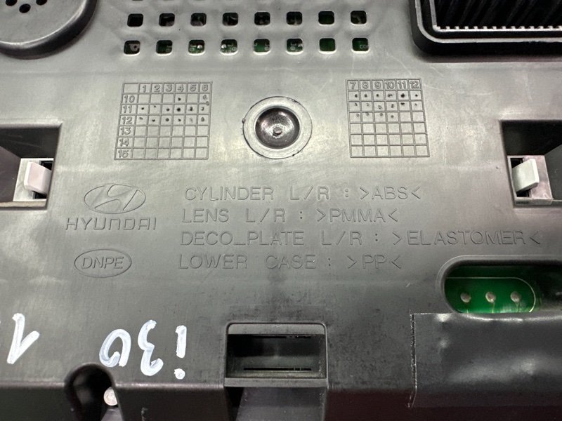 Панель приборов (щиток) Hyundai i30 2013