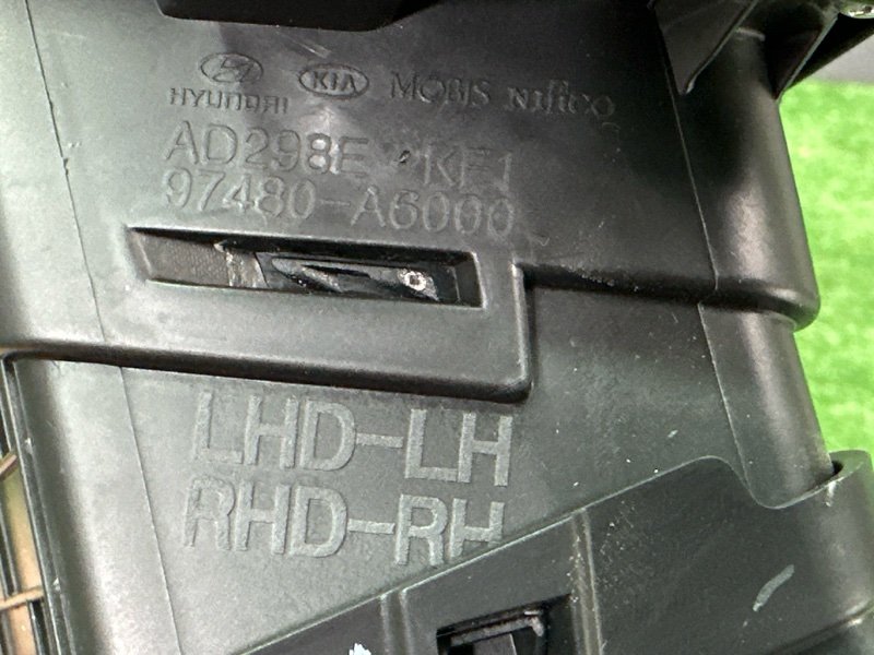 Дефлектор отопителя Hyundai i30 2013