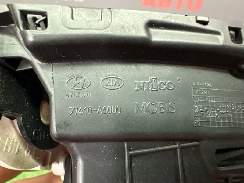 Дефлектор отопителя центральный Hyundai i30 2013