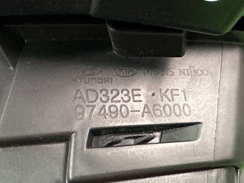 Дефлектор отопителя Hyundai i30 2013