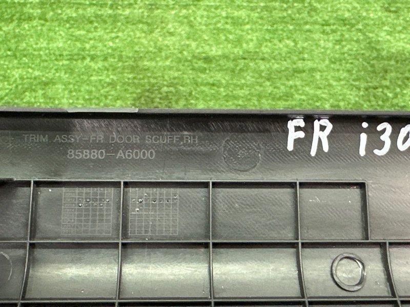 Накладка порога салона Hyundai i30 2013