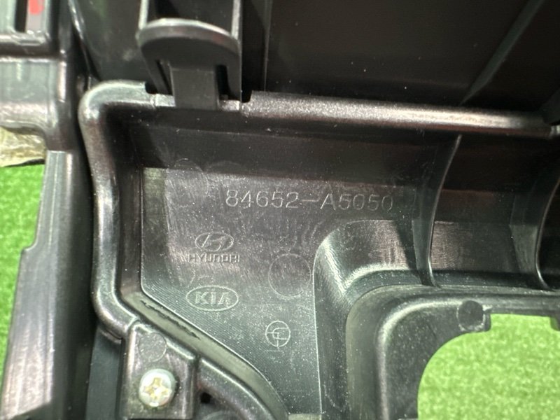 Накладка кулисы АКПП Hyundai i30 2013