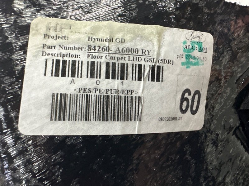 Ковер пола Hyundai i30 2013