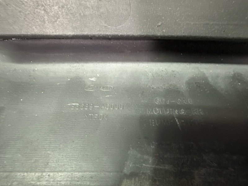 Бампер Hyundai i30 2013