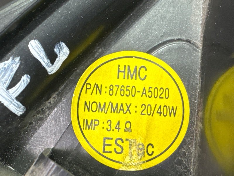 Твиттер зеркала Hyundai i30 2013