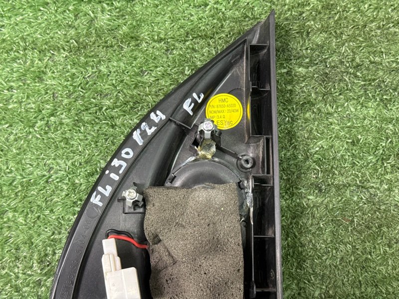 Твиттер зеркала Hyundai i30 2013