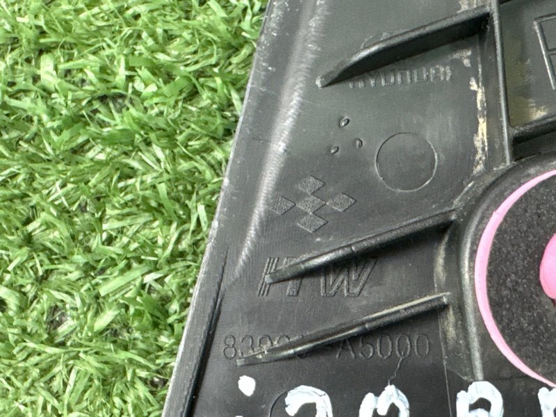 Накладка двери внутренняя Hyundai i30 2013