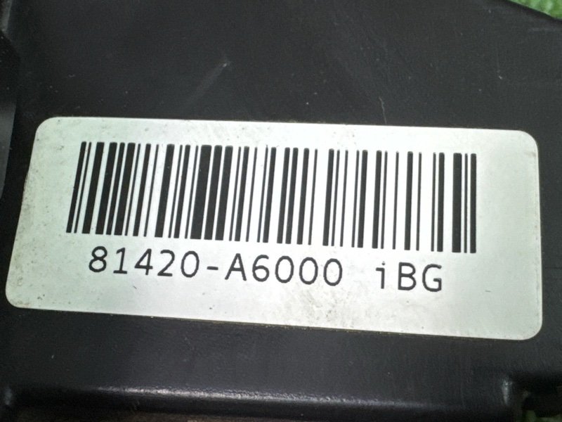 Замок двери Hyundai i30 2013