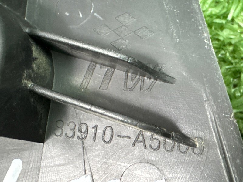 Накладка двери внутренняя Hyundai i30 2013