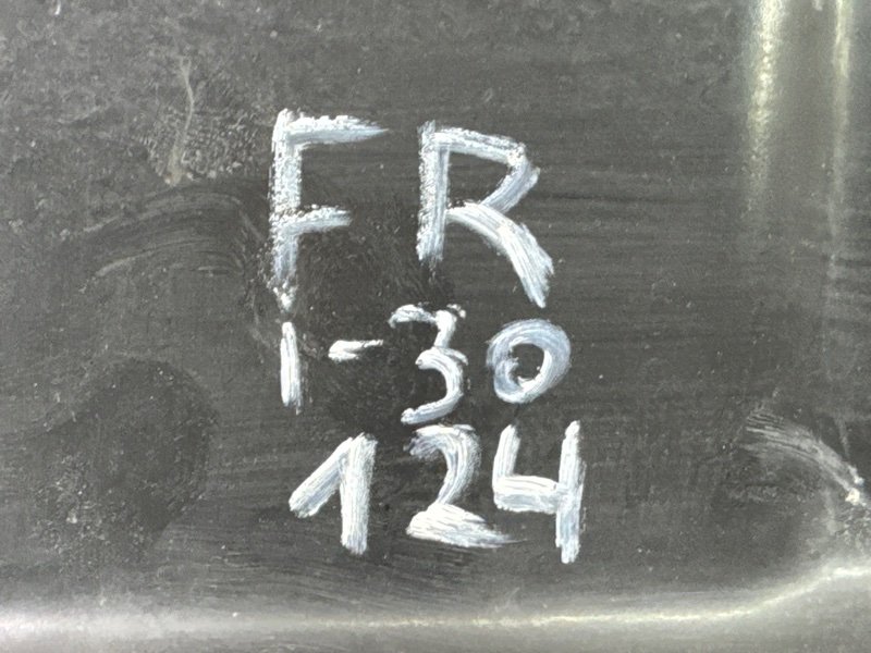 Пыльник крыла Hyundai i30 2013