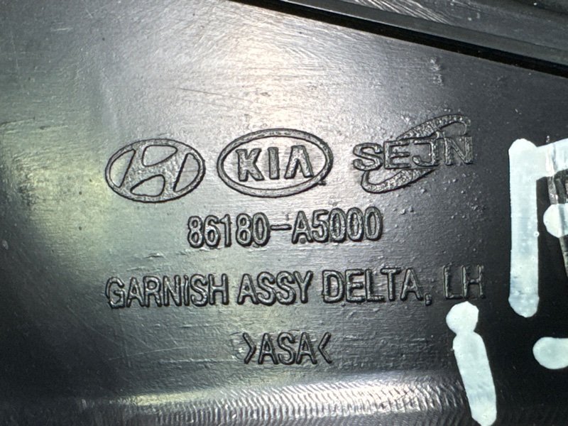 Накладка крыла Hyundai i30 2013