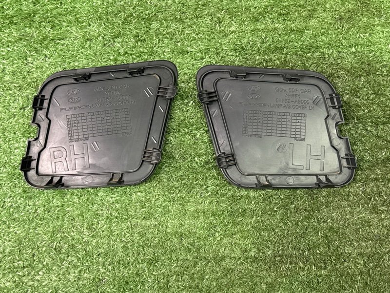 Накладка обшивки багажника Hyundai i30 2013