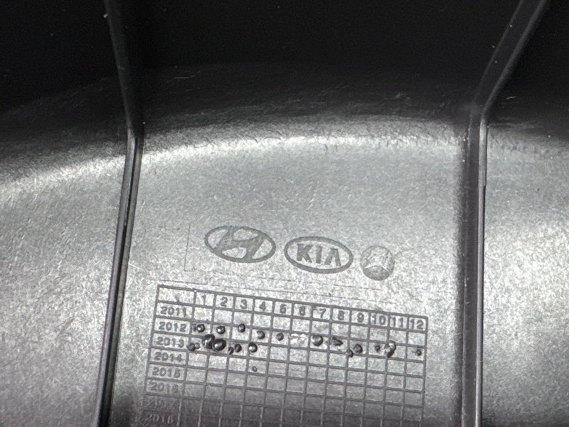 Накладка порога салона Hyundai i30 2013