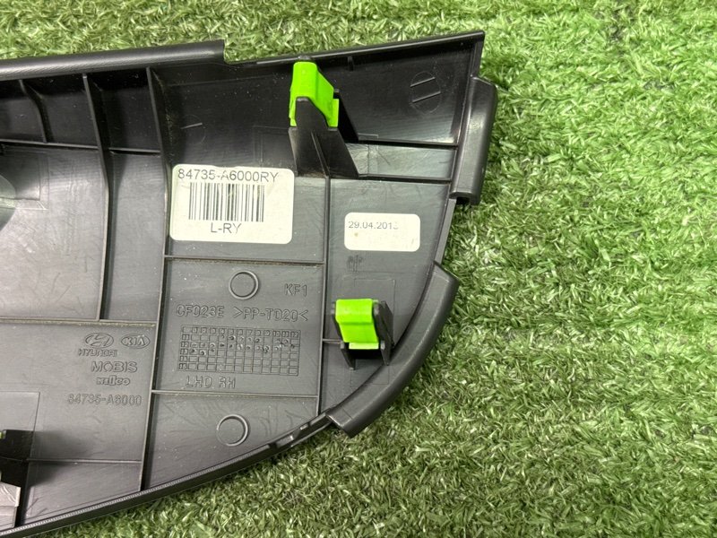 Накладка торпедо Hyundai i30 2013