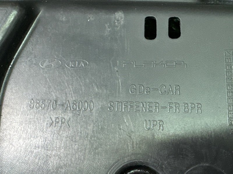 Накладка замка капота Hyundai i30 2013