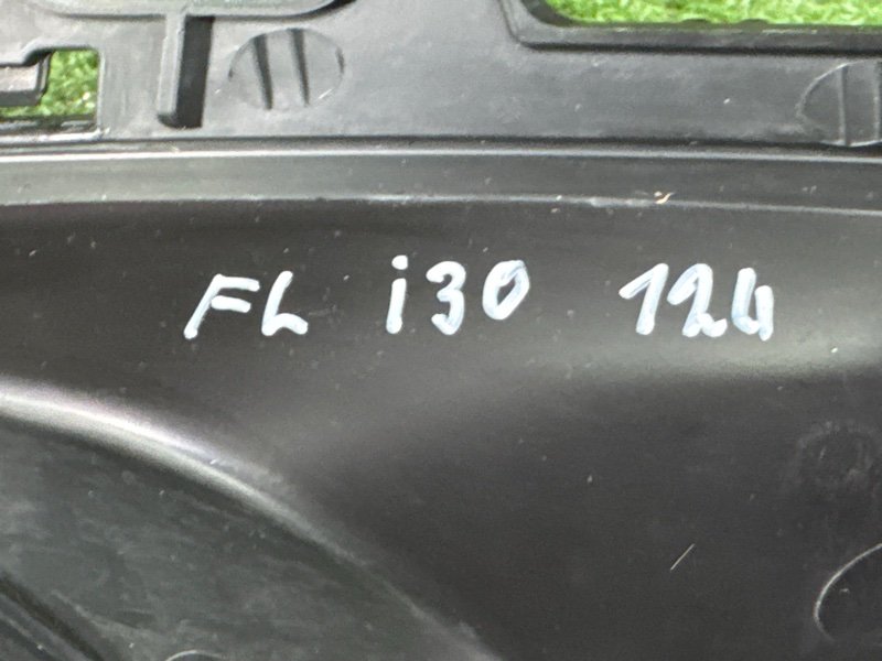 Заглушка ПТФ Hyundai i30 2013