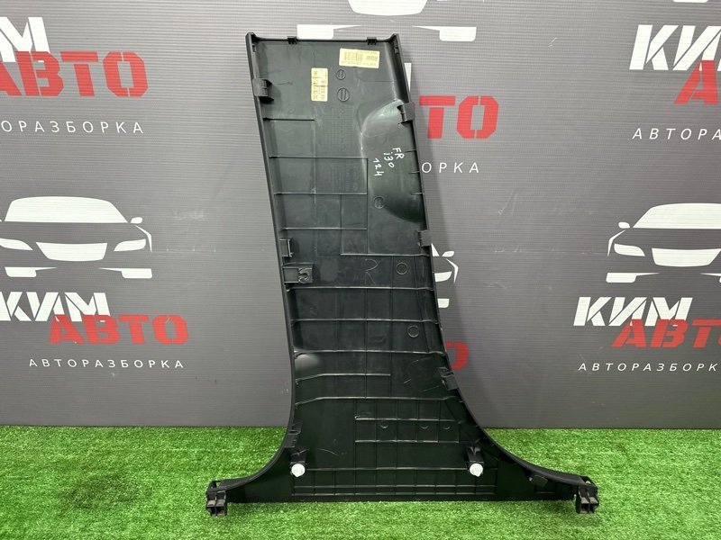 Накладка центральной стойки нижняя Hyundai i30 2013