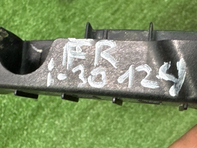 Кронштейн бампера Hyundai i30 2013